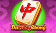 dahongzhong