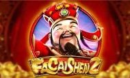 fa-cai-shen2