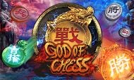 god-of-chess