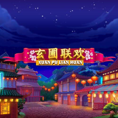 TREASURE WILD?v=5.6.4